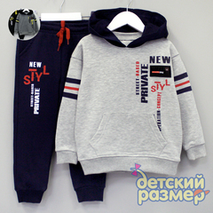 Костюм (нашивка)