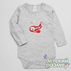 Боди (рибана)
