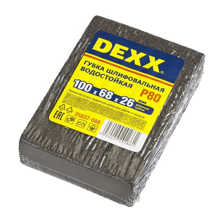 Губки шлифовальные DEXX четырехсторонняя, AL2O3 средняя жесткость, Р80, 100х68х26мм