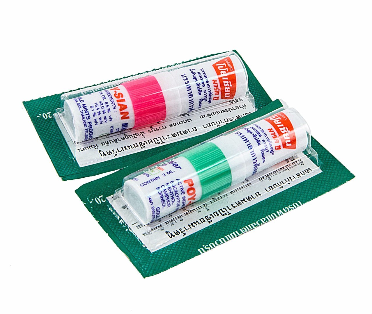 Купить ингалятор Green Herb в Санкт-Петербурге, Green Herb Brand Inhalant