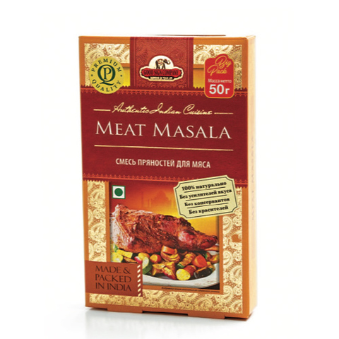 https://static-eu.insales.ru/images/products/1/6859/188594891/meat_masala_new.jpg