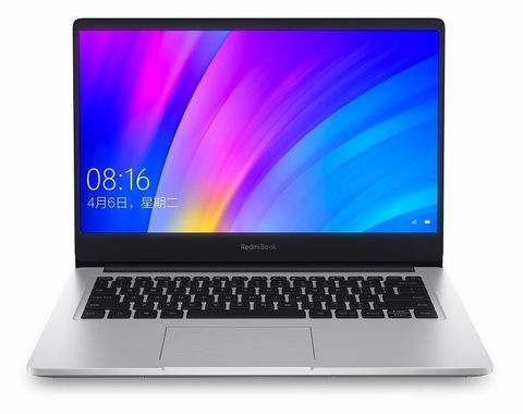 Ноутбук Xiaomi RedmiBook 14" (Intel Core i5 8265U 1600MHz/14"/1920x1080/8GB/256GB SSD/DVD нет/NVIDIA GeForce MX250 2GB/Wi-Fi/Bluetooth/Windows 10 Home) silver