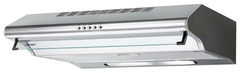 Вытяжка Jet air Sunny 1m 50 IX Вытяжка Jet air Sunny 1m 50 IX