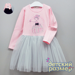 Платье (пайетки, блестки)