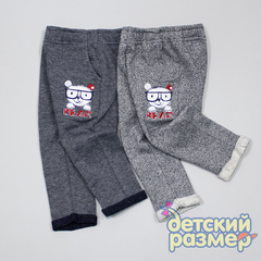 Брюки для мальчиков
