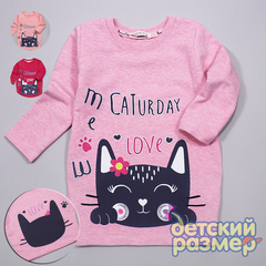 Платье