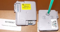 Термостат ARISTON TBSE CU70CG 65108567 Термостат ARISTON TBSE CU70CG 65108567