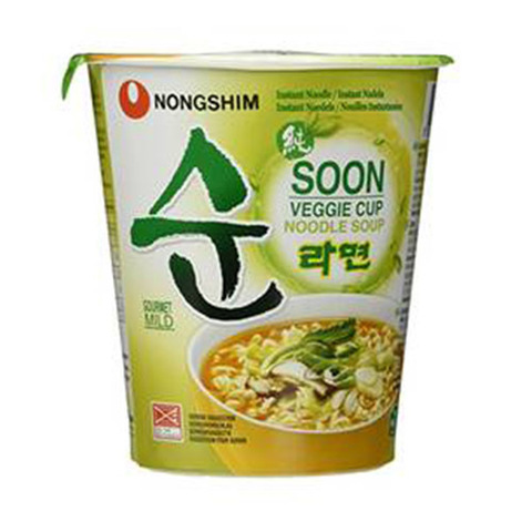 https://static-eu.insales.ru/images/products/1/6897/205658865/veg_noodle_soup.jpg