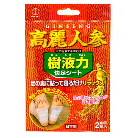 https://static-eu.insales.ru/images/products/1/6922/146447114/ginseng_detoks.jpg
