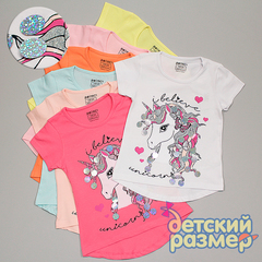 Футболка (крупные пайетки, блестки)