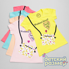 Футболка