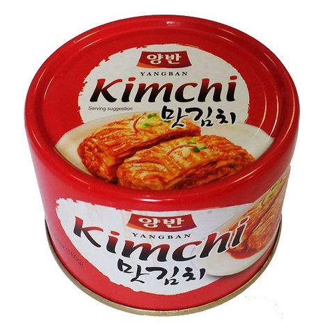 https://static-eu.insales.ru/images/products/1/6975/113392447/kimchi_can.jpg