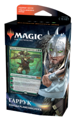 Колода Planeswalker'а «Базовый выпуск 2021»: Гаррук (на русском) Колода Planeswalker'а «Базовый выпуск 2021»: Гаррук (на русском)