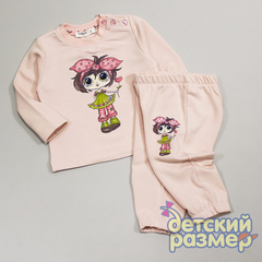 Костюм с легким начесом