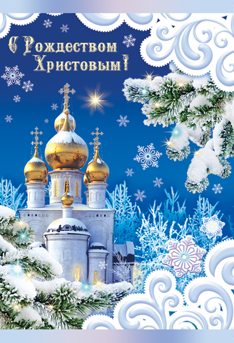 ��������, �������������� �������� � �������