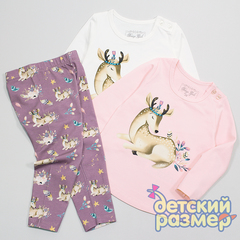 Костюм