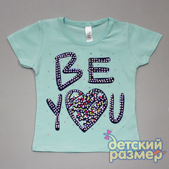 Футболка