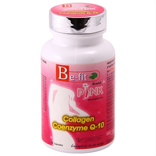 Гиалуроновая кислота с коллагеном и коэнзимом q10. Be-Fit Pink Collagen Coenzyme q-10. Коэнзим q10 с витаминами 60 капсул. Коллаген и коэнзим q10. Капсулы с коллагеном и куэмзим10.