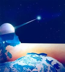 Есть Свободная, Первозданная Сущность Земли!