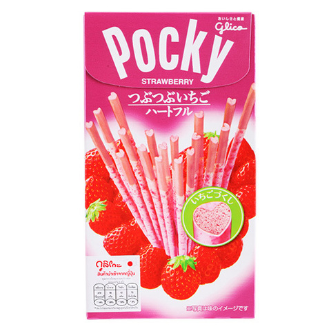 https://static-eu.insales.ru/images/products/1/7075/137903011/strawberry_pocky.jpg