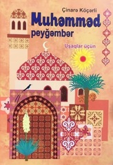 Muhamməd peyğəmbər uşaqlar üçün