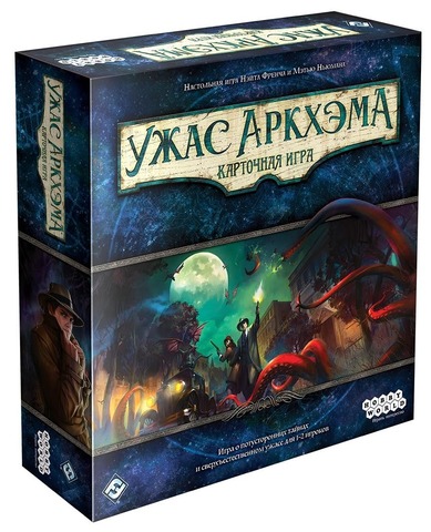 Игровой автомат колумб 100 к 1 карточная игра