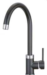 Смеситель Granula 2125 Чёрный Смеситель Granula 2125 Чёрный