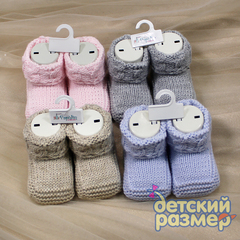 Пинетки