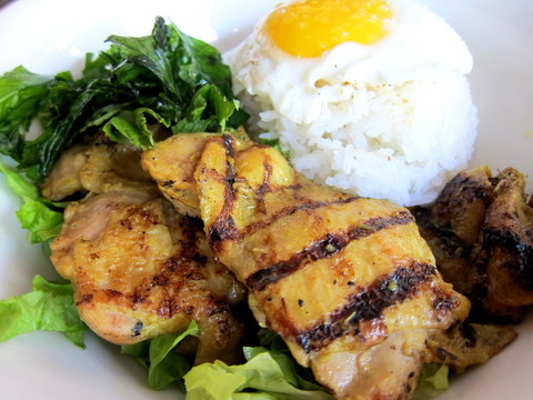 https://static-eu.insales.ru/images/products/1/7153/20863985/lemongrass_chicken.jpg