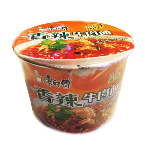 https://static-eu.insales.ru/images/products/1/7191/59366423/hot_beef_noodles.jpg