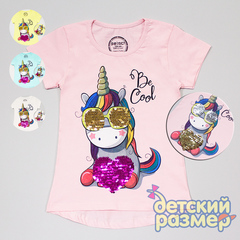 Футболка (двойные пайетки)