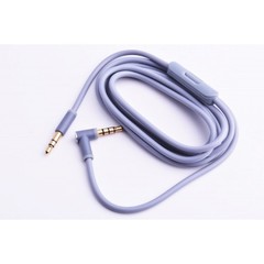 Провод для Beats Solo 2.0, Studio 2.0 (Серый) Провод для Beats Solo 2.0, Studio 2.0 (Серый)