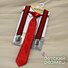 Подтяжки + галстук