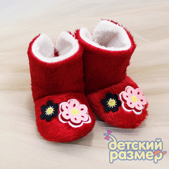 Пинетки-сапожки