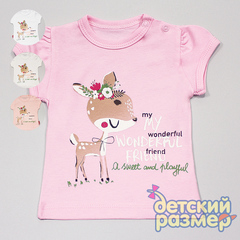 Футболка