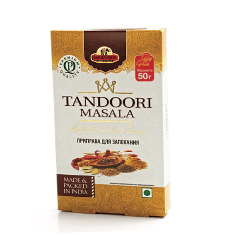 https://static-eu.insales.ru/images/products/1/7334/188619942/tandoori_masala.jpg