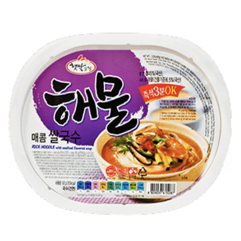 https://static-eu.insales.ru/images/products/1/7338/301415594/seafood_noodles_korea.jpg