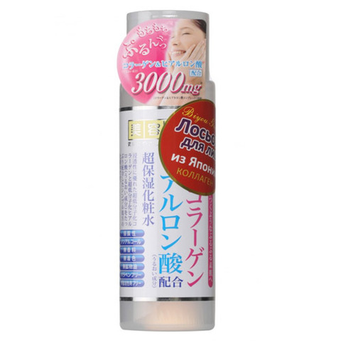 https://static-eu.insales.ru/images/products/1/7343/85499055/Japanese_lotion.jpg