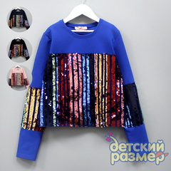 Свитшот (пайетки)