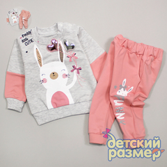 Костюм (объемная аппликация)