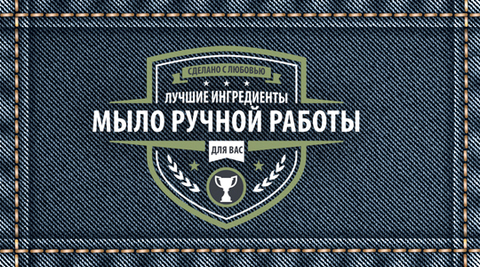 Бирка