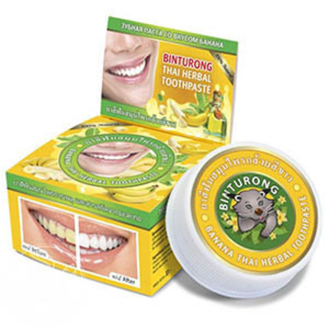 https://static-eu.insales.ru/images/products/1/7415/231111927/банан.jpg