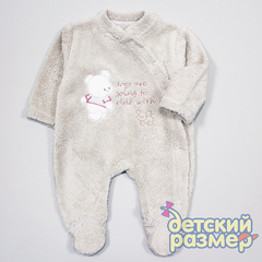 Комбинезон (велсофт)