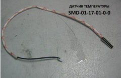 Термодатчик водонагревателя POLARIS SMD Термодатчик водонагревателя POLARIS SMD