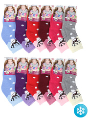 C892-2 носки детские утепленные (12 шт.), цветные