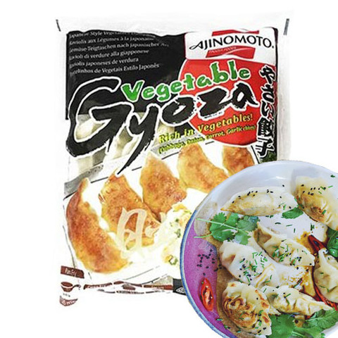https://static-eu.insales.ru/images/products/1/7430/74038534/Vegetable_Gyoza.jpg