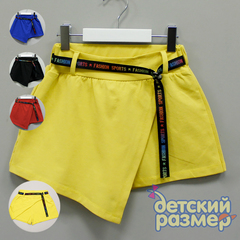 Шорты-юбка