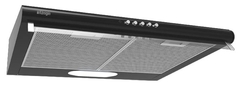 Вытяжка Konigin Verena II Black Вытяжка Konigin Verena II Black