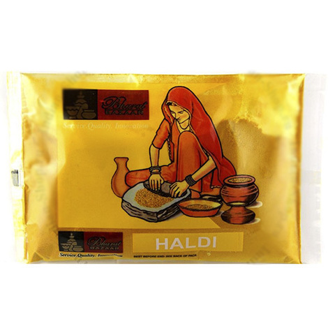 https://static-eu.insales.ru/images/products/1/7444/153419028/turmeric_powder.jpg