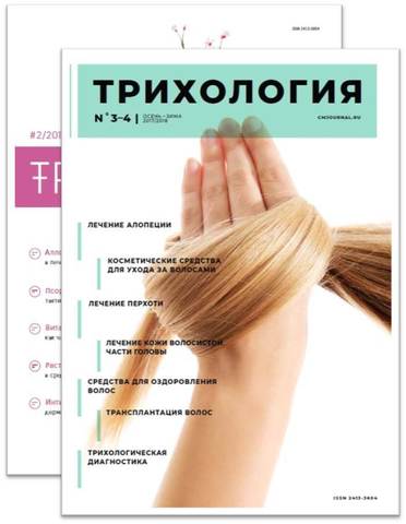 Скачать Скачать